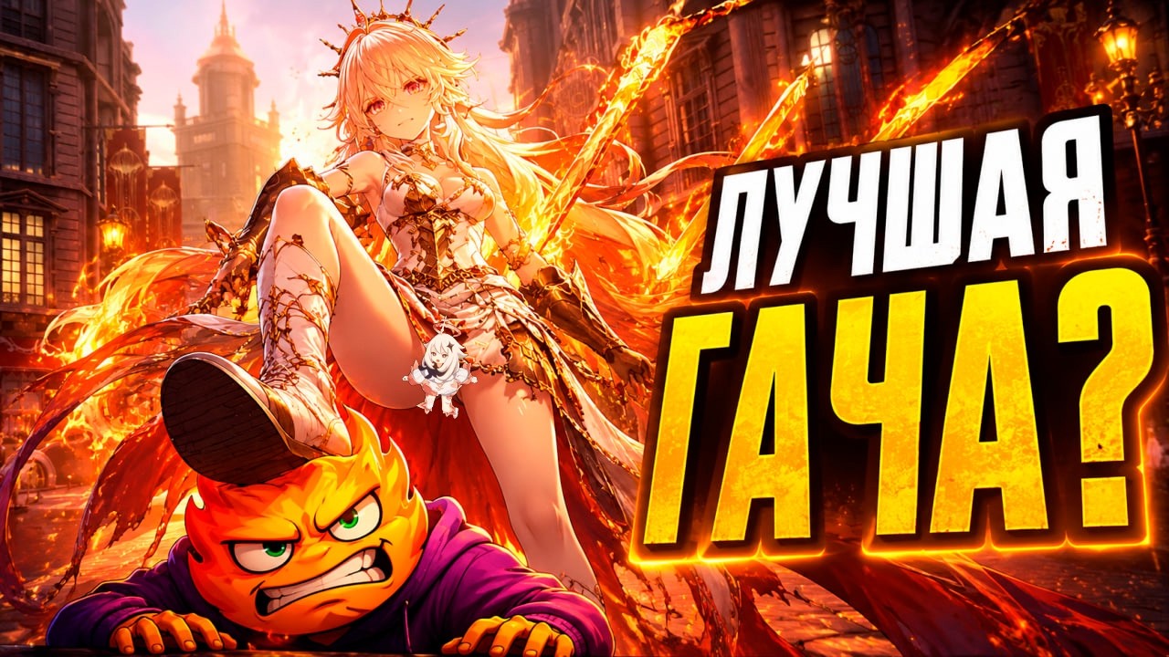 ВСЕ ПРОБЛЕМЫ И КРУТОСТЬ НОВОЙ ГАЧИ - SILVER PALACE