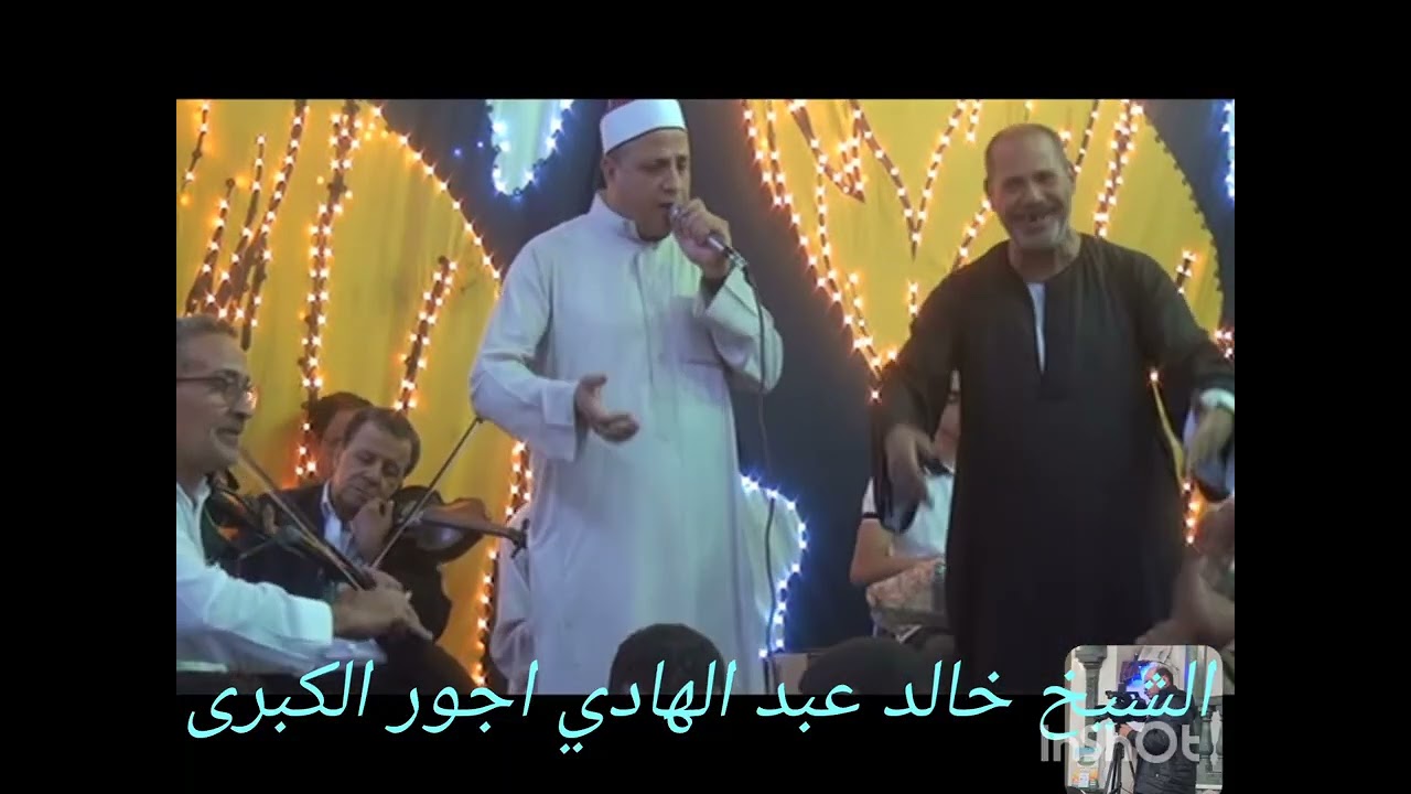 ٣٠ أكتوبر ٢٠٢٥