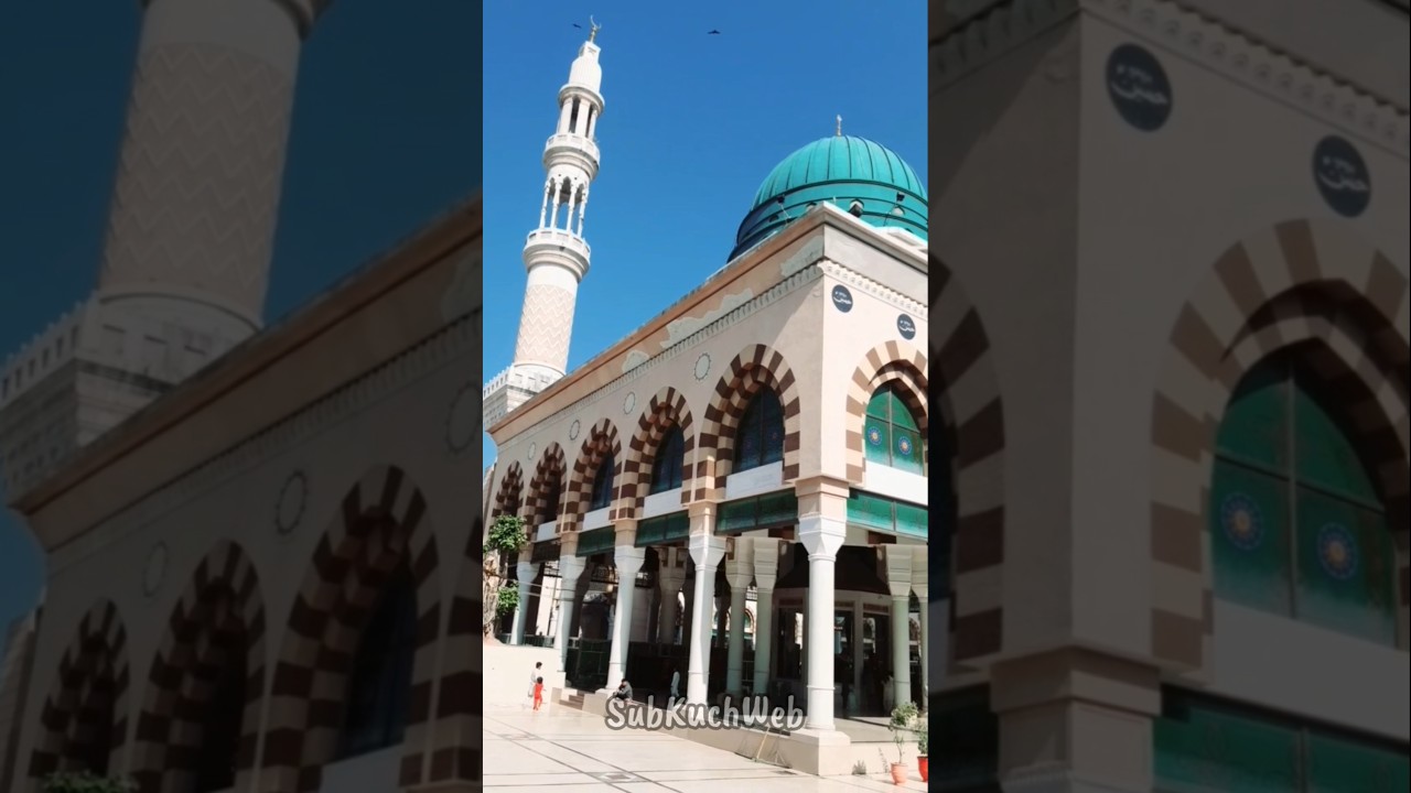 Bari Imam Sarkar Islamabad | History Syed Abdul Latif Kazmi Qadri #imambarisarkar #youtubeshorts