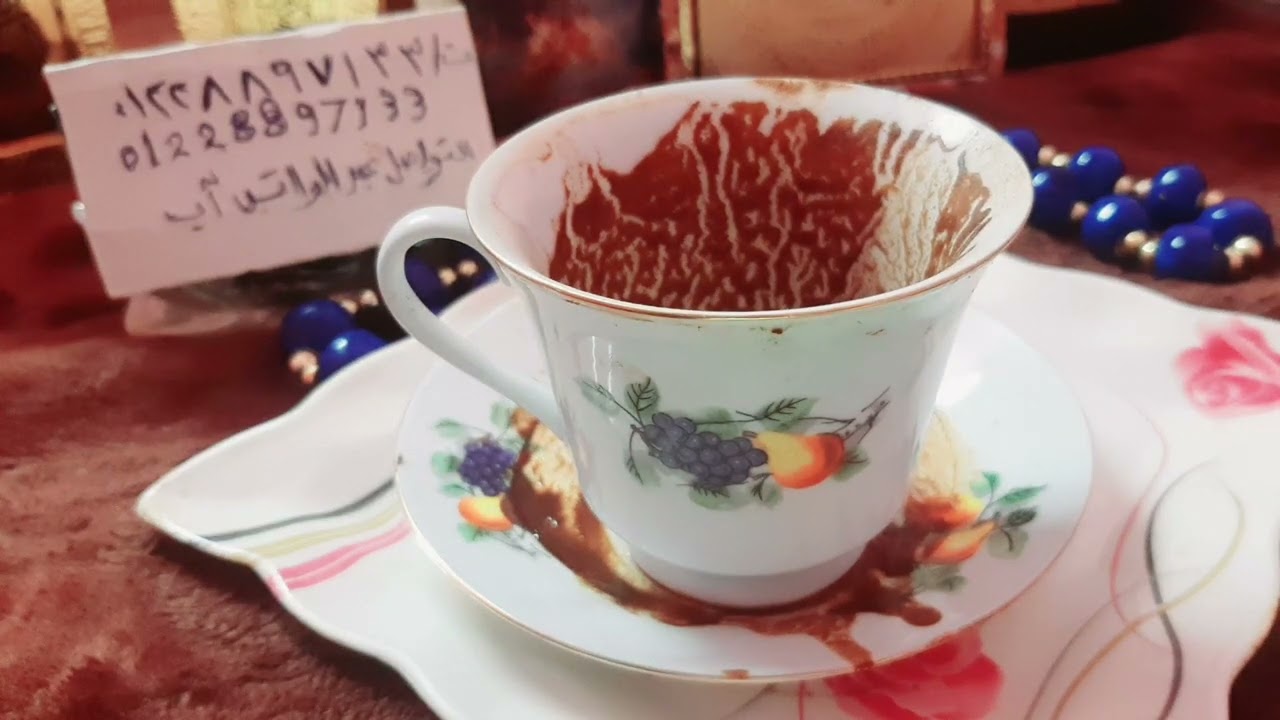 برج العذراء طريق وهيكمل وموضوعك مقضى شوف القادم