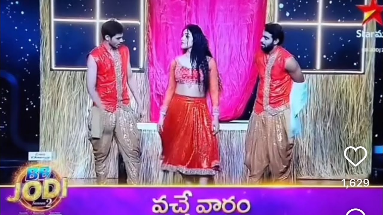 #BB Jodi 2💃🕺#కళ్యాణ్ రాకతో సంతోషం🤩 /కళ్యాణ్ #డాన్స్ తో విషాదం🎭 #తిన్మార్ Spl అదిరిపోతుంది❤️#Subsribe