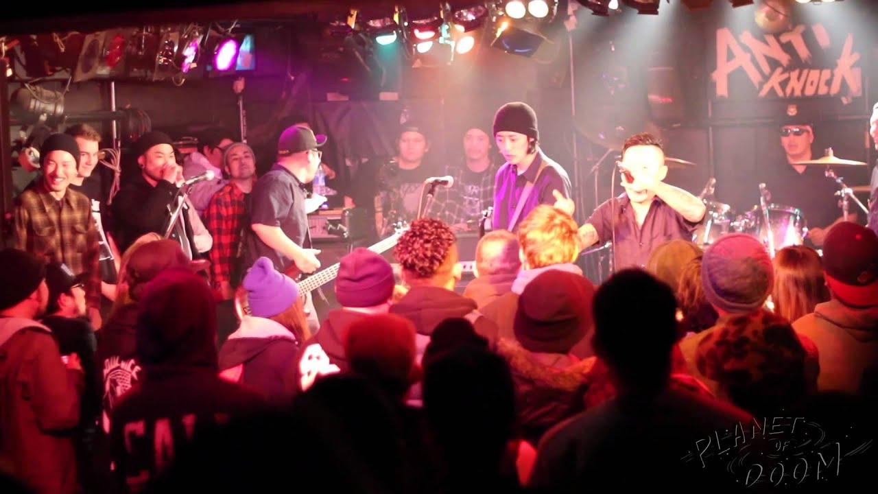 Doggy Hoods - Antiknock - Tokyo, Japan (Full Set)