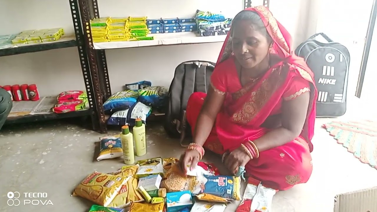 RCM से कैसे मिला सामान फ्री वीडियो पूरा देखे mob 9329611705