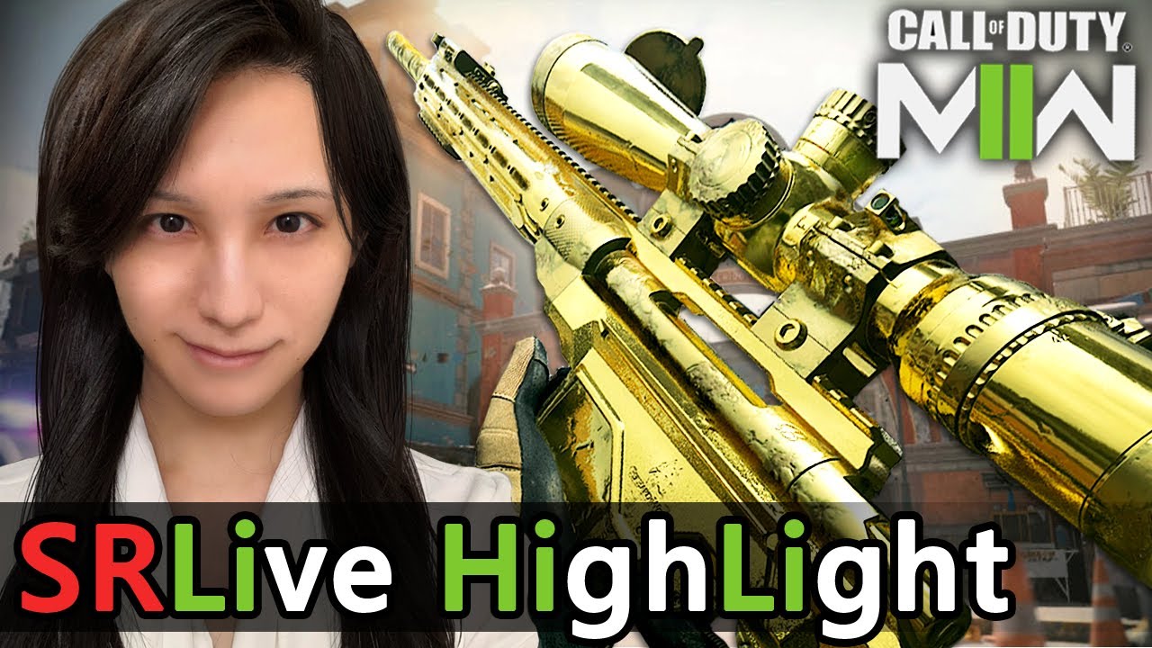 【CODMW2】スナイパーライフルで拠点の攻防を繰り広げるおばさん【Live切り抜き：SRカスタム探求編】