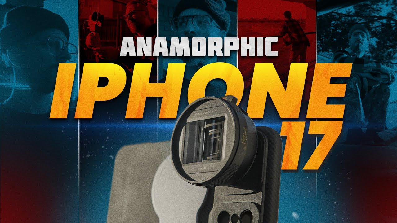 Настоящий анаморфотный объектив с Open Gate на iPhone 17