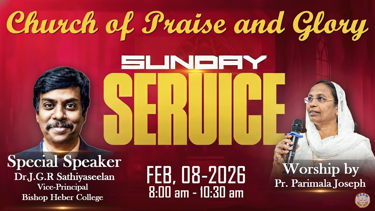 SUNDAY  SERVICE Pr. Parimala Joseph ||  LIVE - 08/02/2026 || ✟ CHURCH OF PRAISE AND GLORY