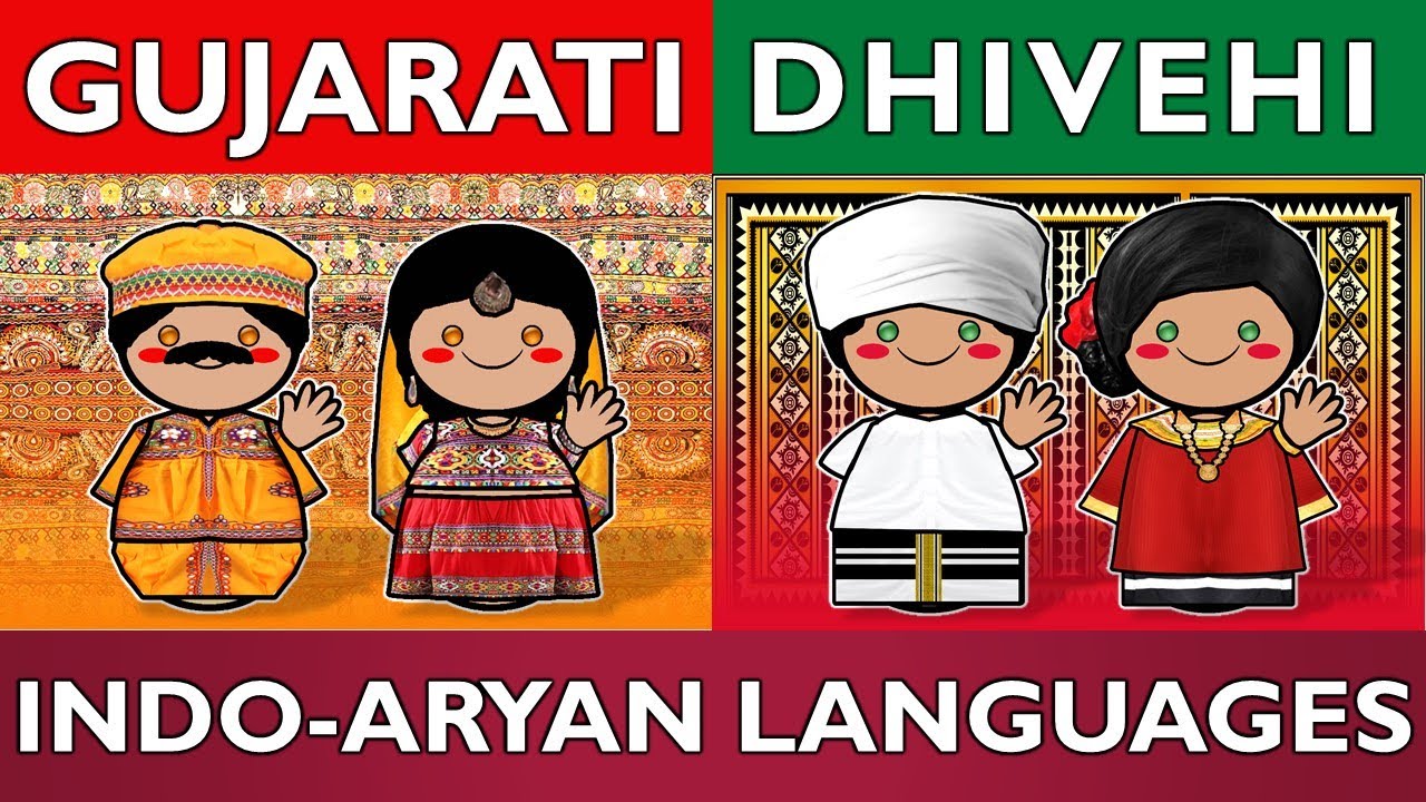 The Beauty of Indo-Aryan Tongues: Gujarati & Dhivehi Connection ❤️