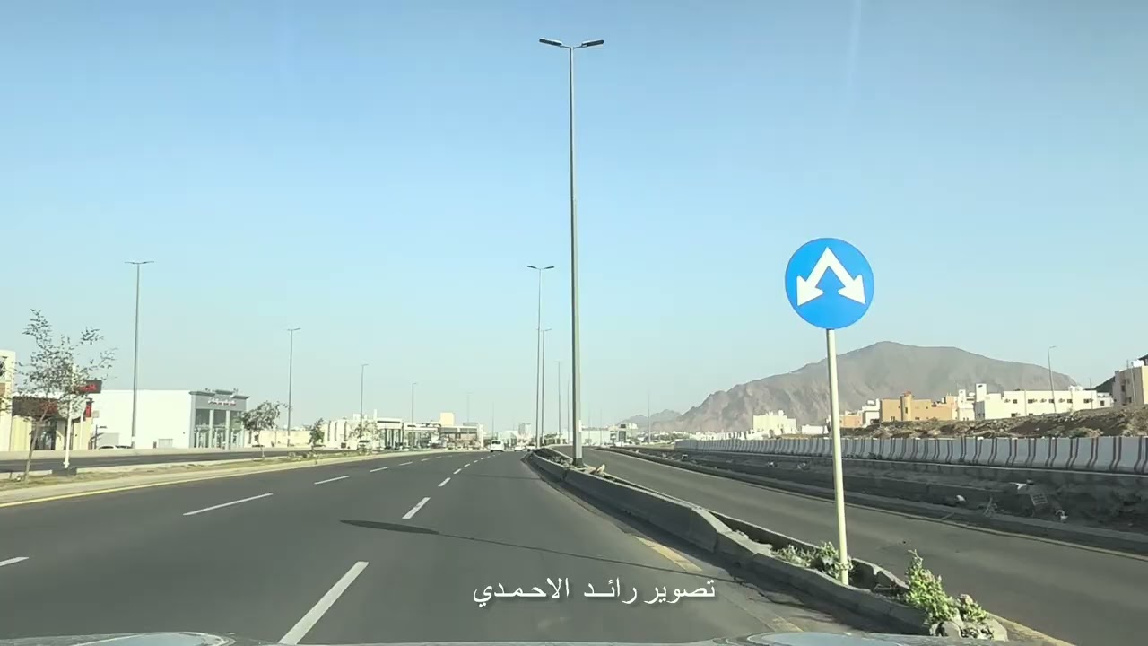 جولة ب المدينة المنورة مخطط واحة السلام عصر الخميس ٣٠ رمضان ١٤٤٧هـ ١٩ مارس ٢٠٢٦ م 