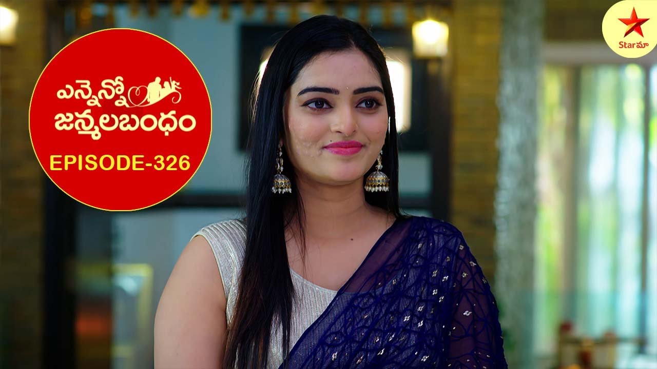 Ennenno Janmala Bandham - Episode 326 Highlight 2 | Telugu Serial | Star Maa Serials | Star Maa