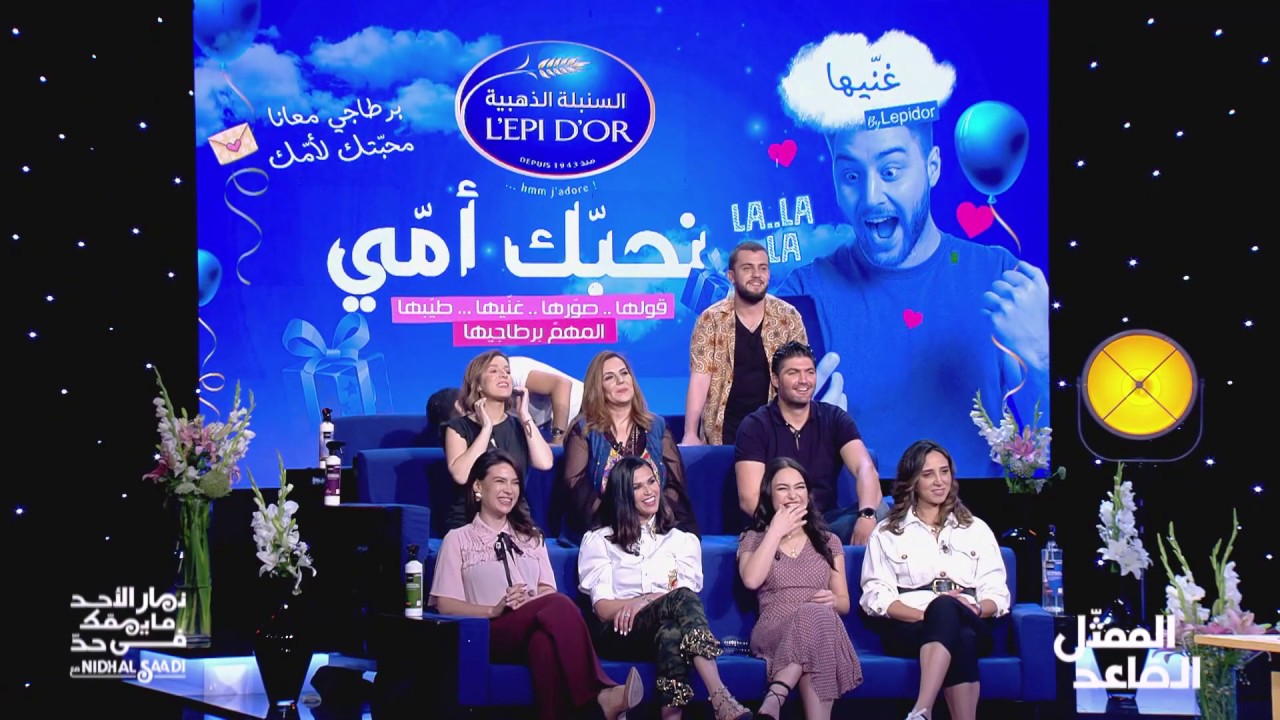 DTEP S03 Ep26 | الممثل الصاعد