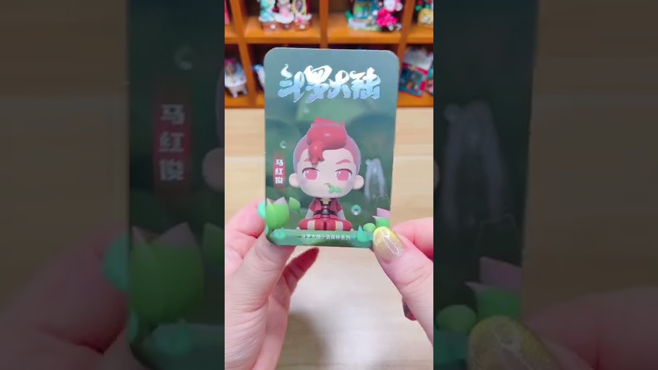 【斗羅大陸小說森林系列盲盒新品拆盒】森林奇遇，滿滿樂趣~Q版史萊克七怪