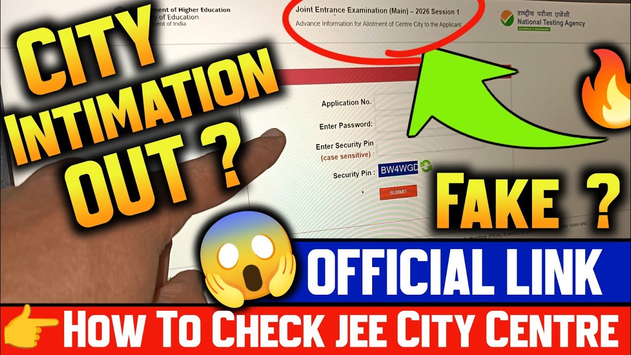 Jee Mains City Intimation 2026 ✅|Link😭| Jee Mains 2026 City Intimation | Jee Mains Admit Card 2026 !
