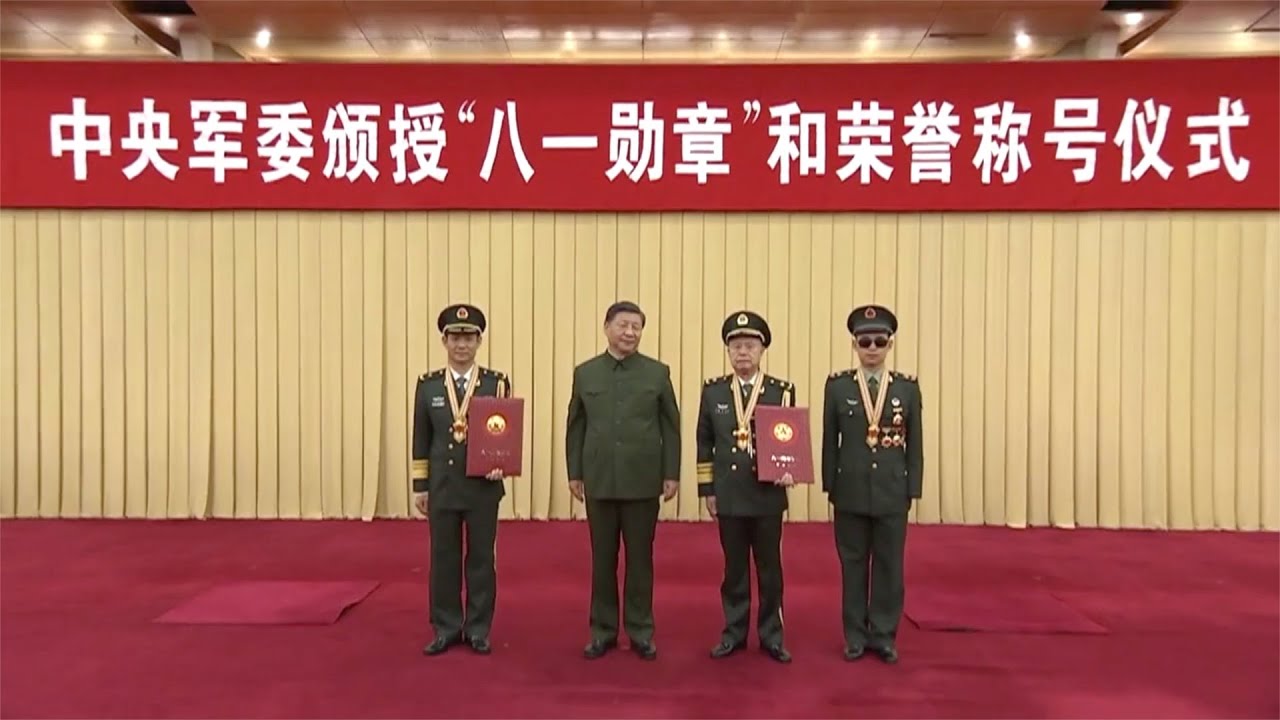 Chinese military awards highest honor to outstanding personnel