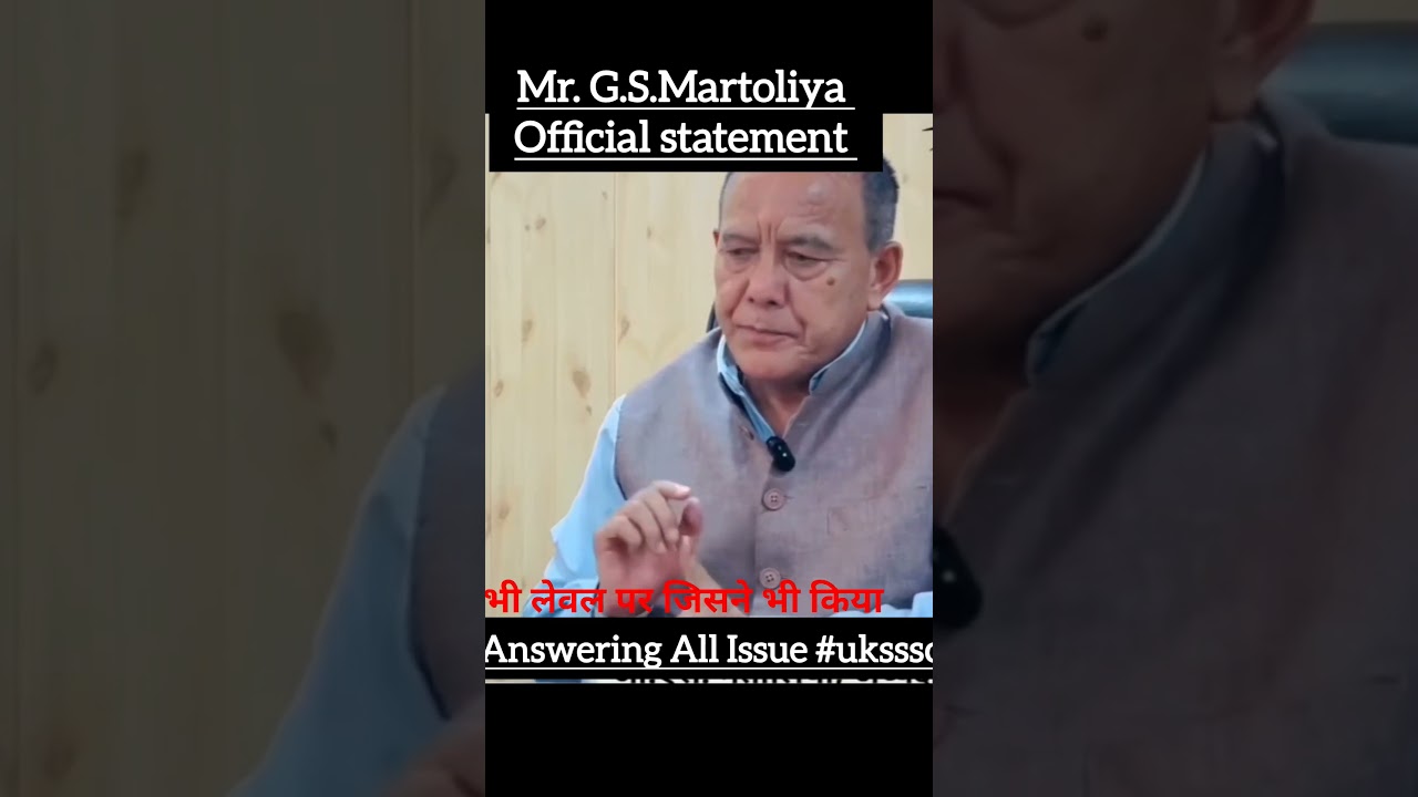 #new #uksssc chairman update today|statement today #vdo paper leak #uttarakhand