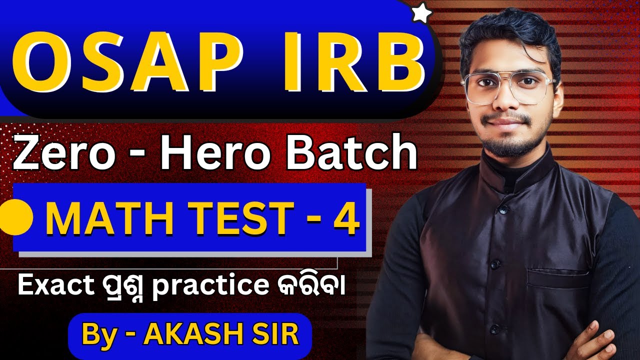 OSAP IRB Odisha Police 2024 / Maths Test - 4 / Tricky maths class/ #Osap #constable #Maths #mathtest