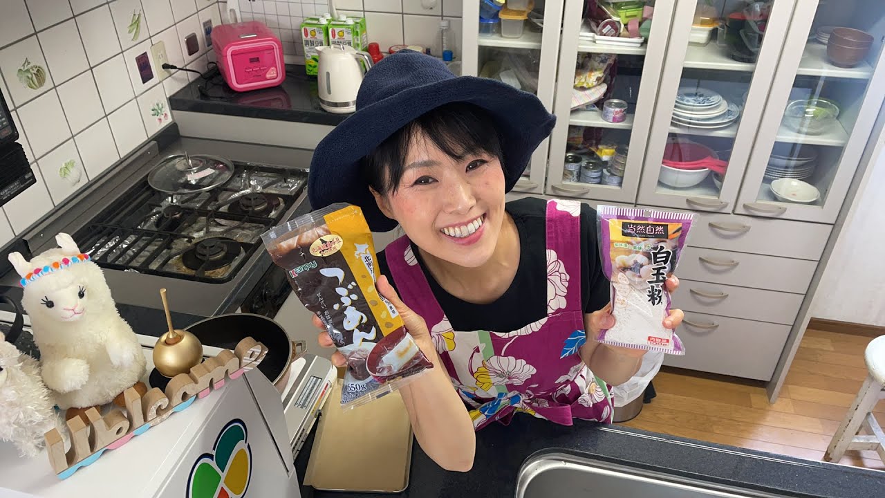 Yoko&rsquo;s Cafe! Japanese Sweet Rice Cake 焼き大福・梅ヶ枝餅風