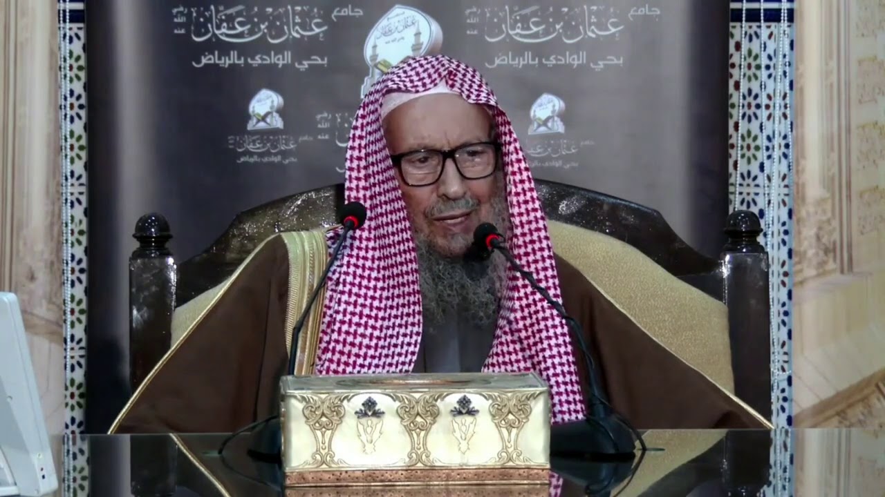لماذا يغفل الحريم عن هذه الأمور ويصيحون أعطوا المرأة حقها  || الشيخ صالح اللحيدان