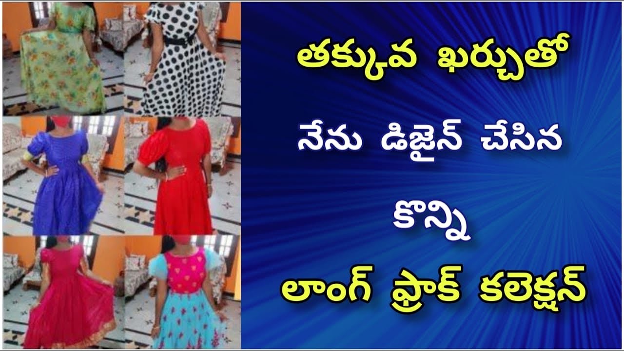 saree makeover/saree reuse as long frock/convert sarees to frock |saree makeover ideas@VedhaTailors