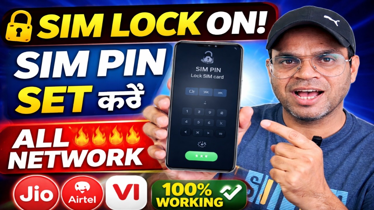 How to Set SIM Lock PIN in Any Network (Jio, Airtel, VI, BSNL) Full Guide 2026