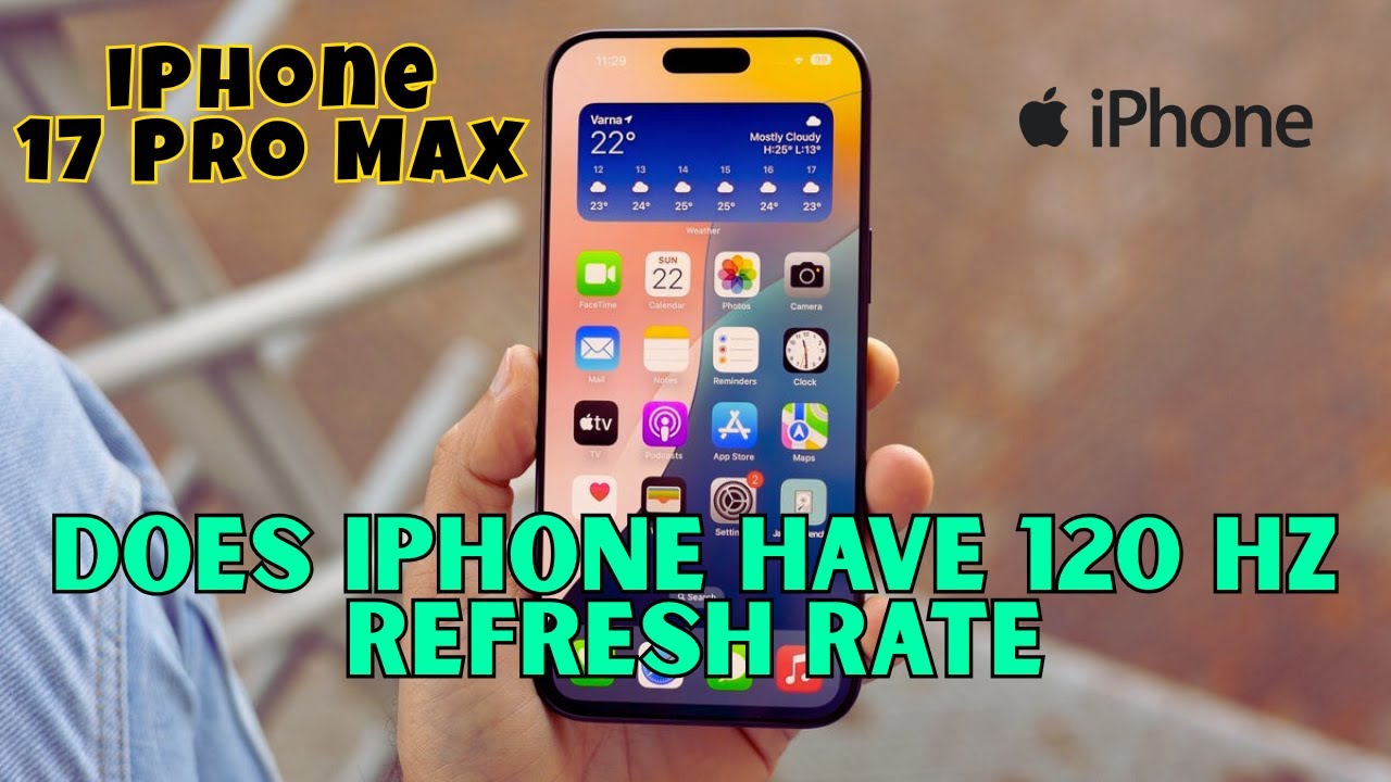 Имеет ли iPhone частоту обновления 120 Гц? iPhone 17 Pro Max #последний