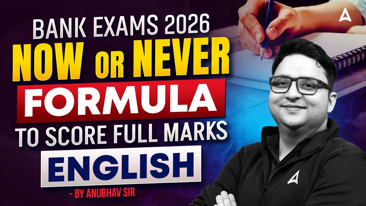 Bank Exams 2026 English Preaparation | Full Marks Strategy & Study Plan | English By Anubhav goswami