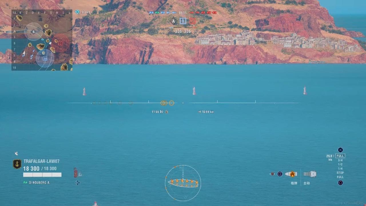 World of Warships: Legends_20260226100641