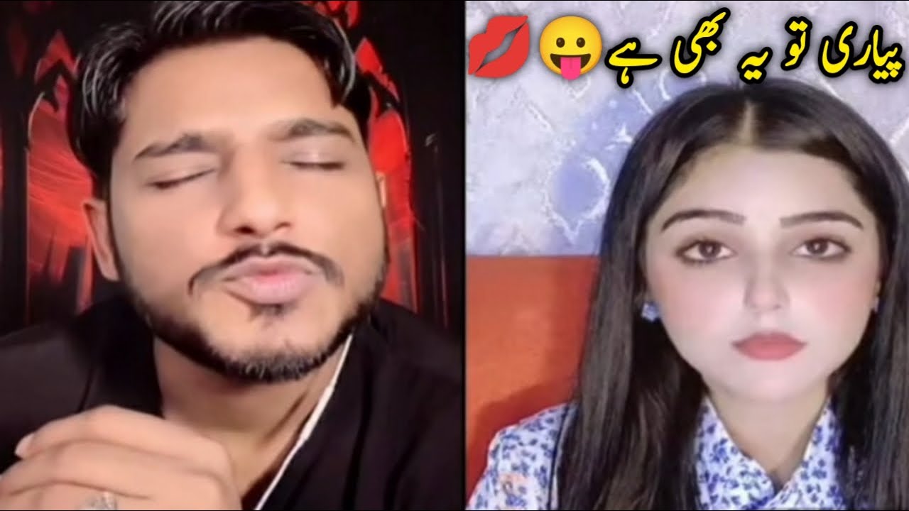 Raabi shah tum hi man jao,😜♥️💋 | #kalabrand