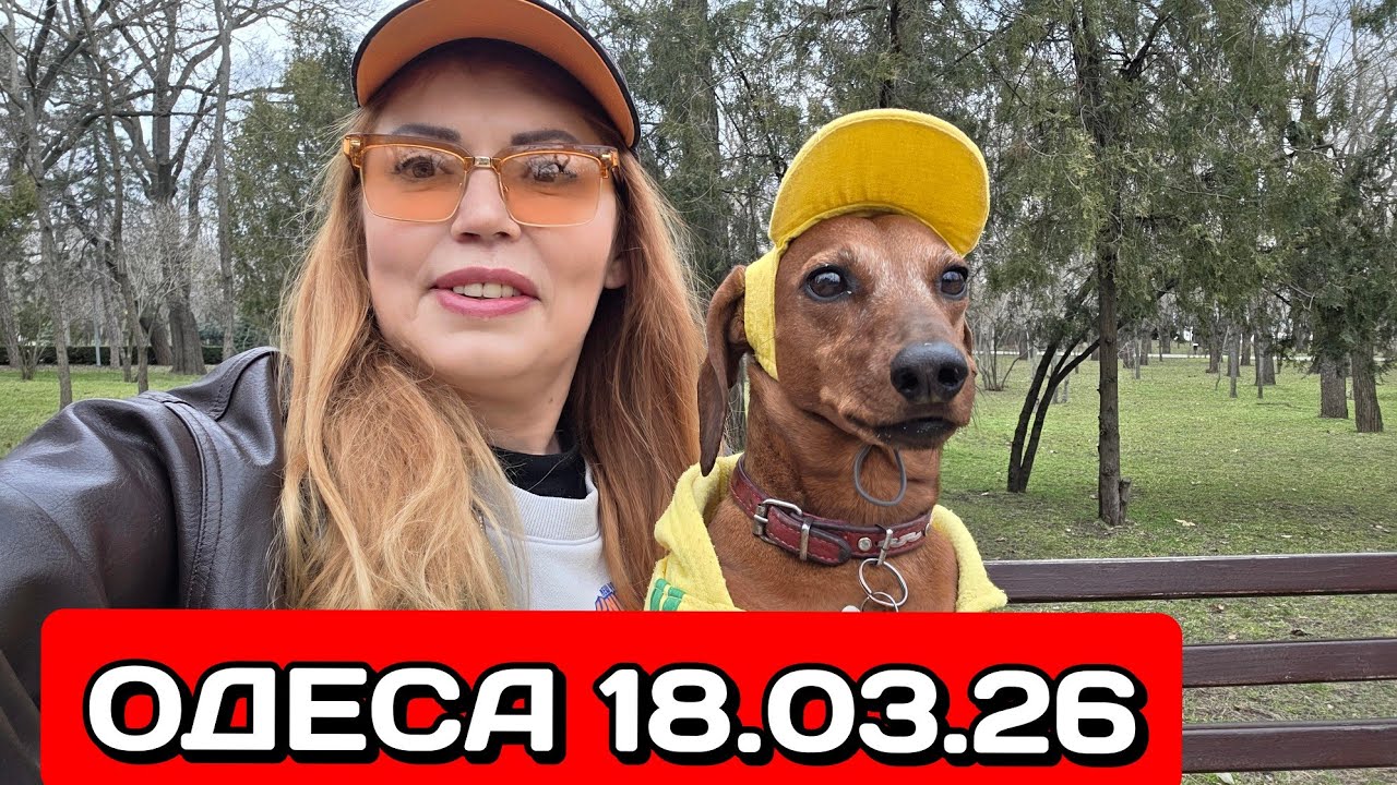 ЛАНЖЕРОН ❗ ПОГОДА ПСУЄТЬСЯ❗ ОБСТАНОВКА ❗