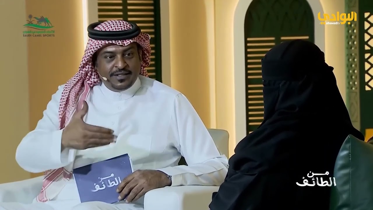 الحلقة (8) من برنامج #من_الطائف #مهرجان_ولي_العهد_للهجن 2025م