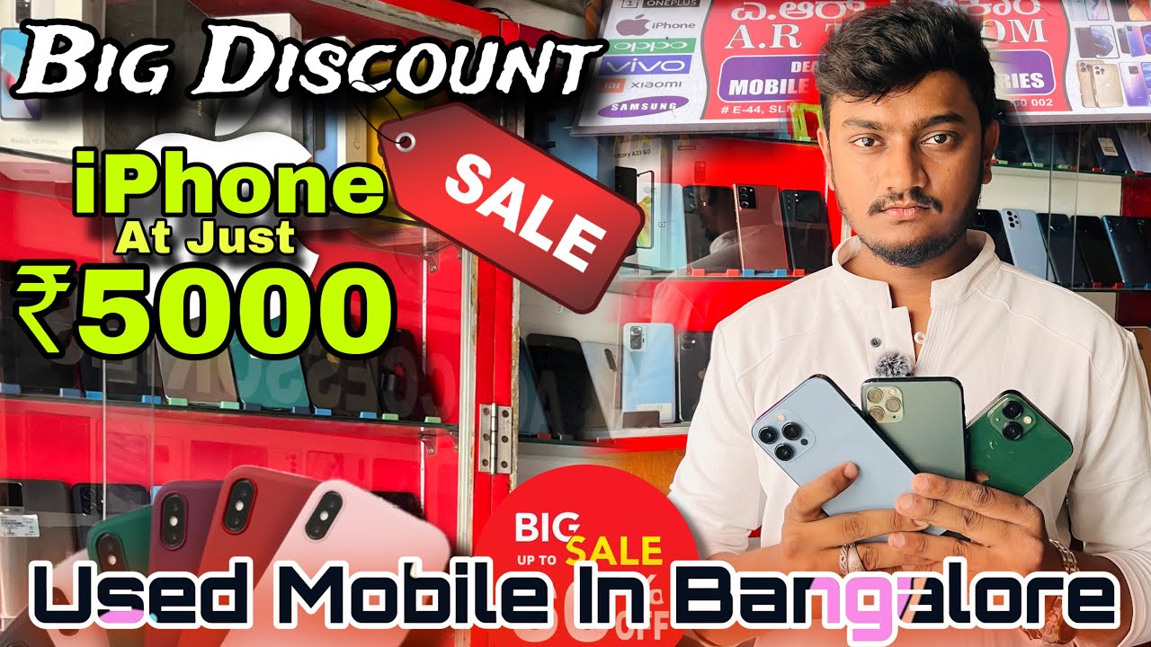 5000₹Only IPhones In Bangalore|Used Mobile in Bangalore