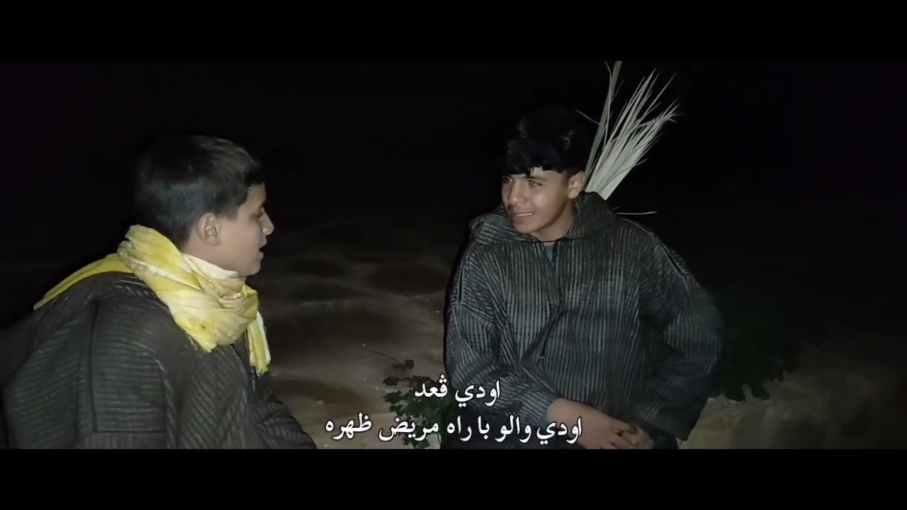 الحلقة السابعة من مسلسل ات بوسمغون #بوسمغون #اكسبلور #youtube #لايك #مسلسل #رمضان 