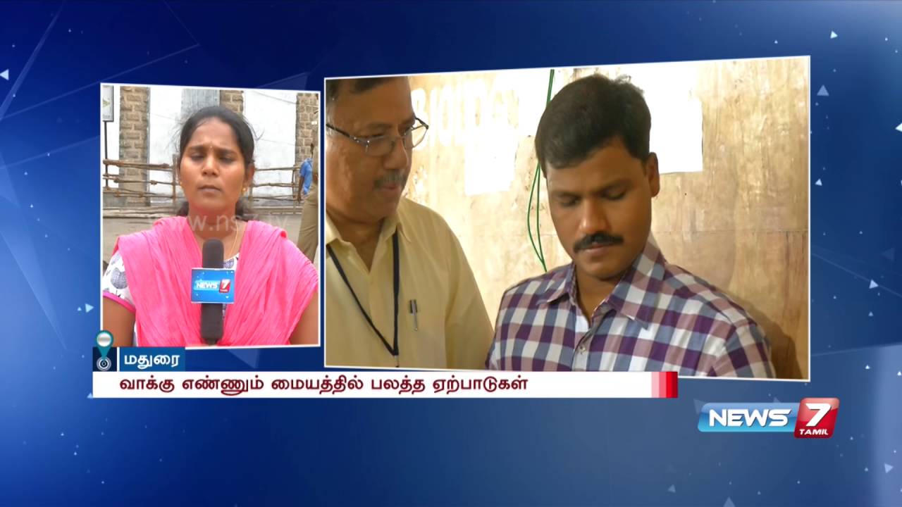 71.3 % polling registered at Madurai : reporter update | News7 Tamil