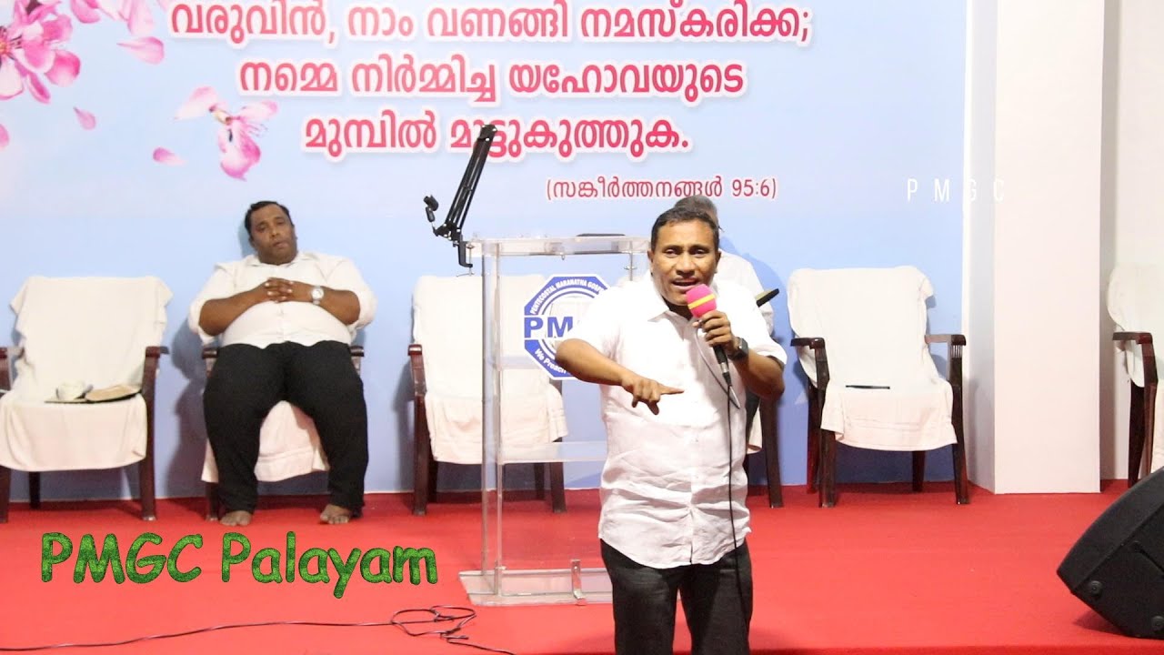 20250614 Pastor Shyju Daniel ,Adoor ES