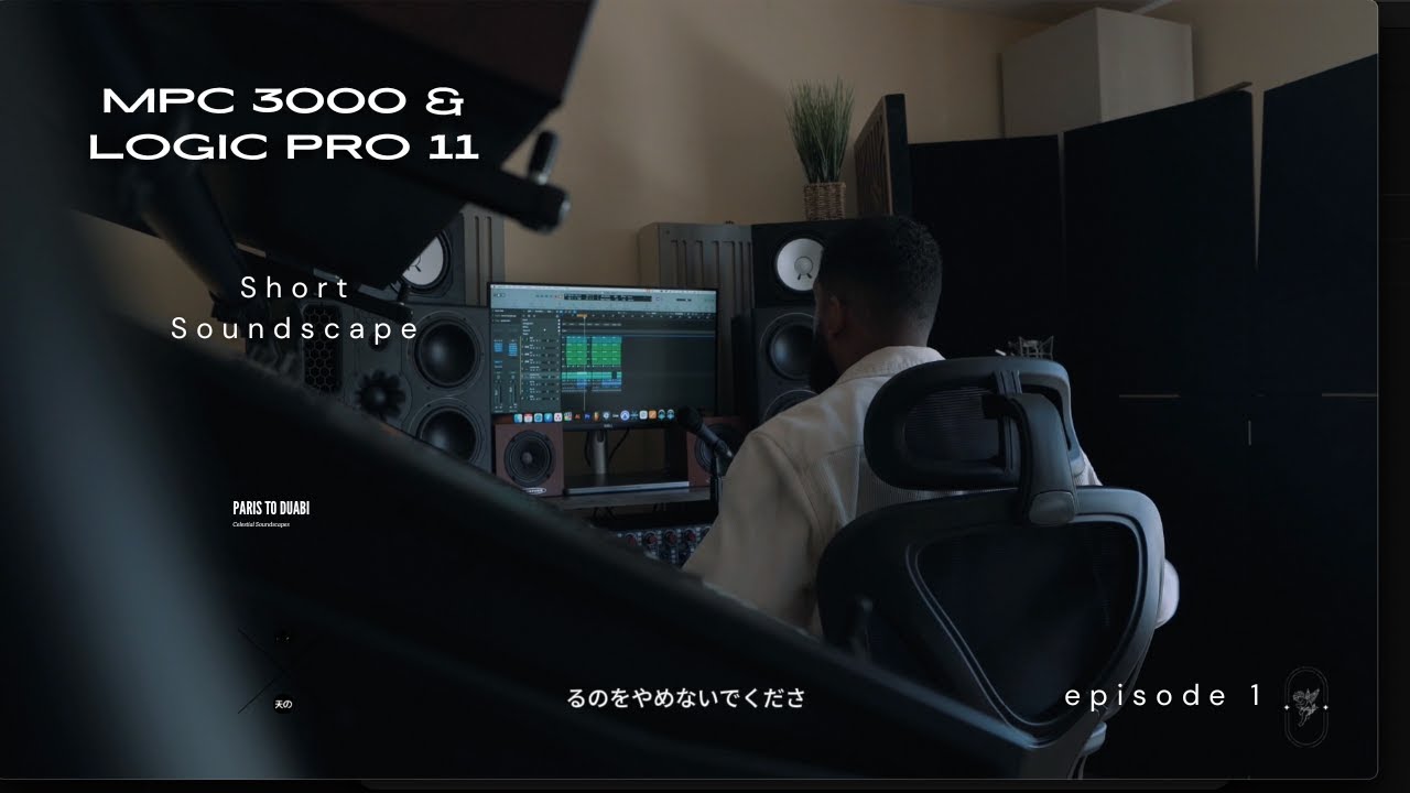 Short Soundscape EP.1  | 
