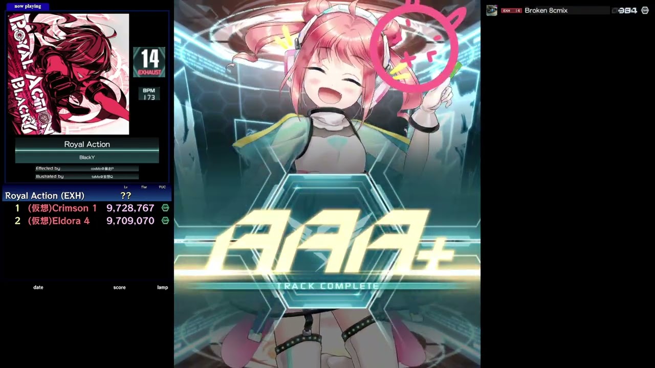 【SDVX】0312 練