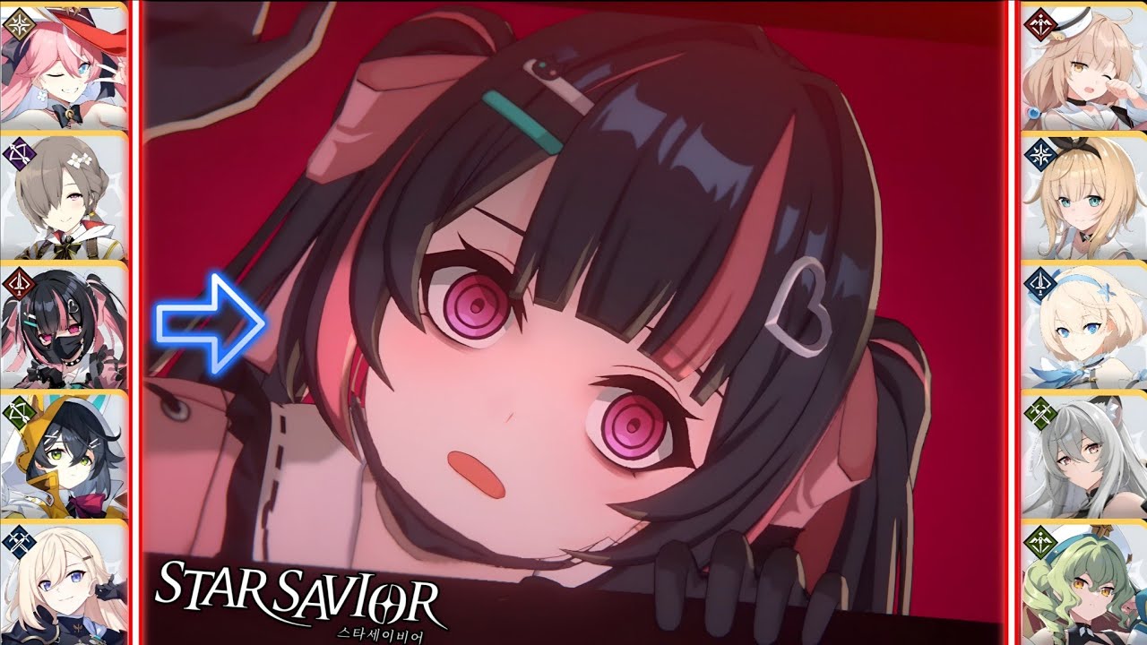 스타세이비어 SSR 궁극기 모음 / StarSavior SSR Ultimate