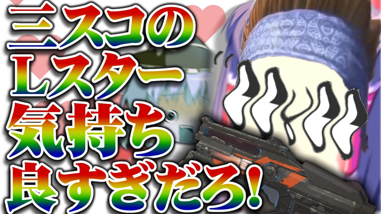 【ゆっくり実況】フルスピードでお茶会をかますのがわたくしの人生でしたわ【Apex Legends】【Tea party Simulator】
