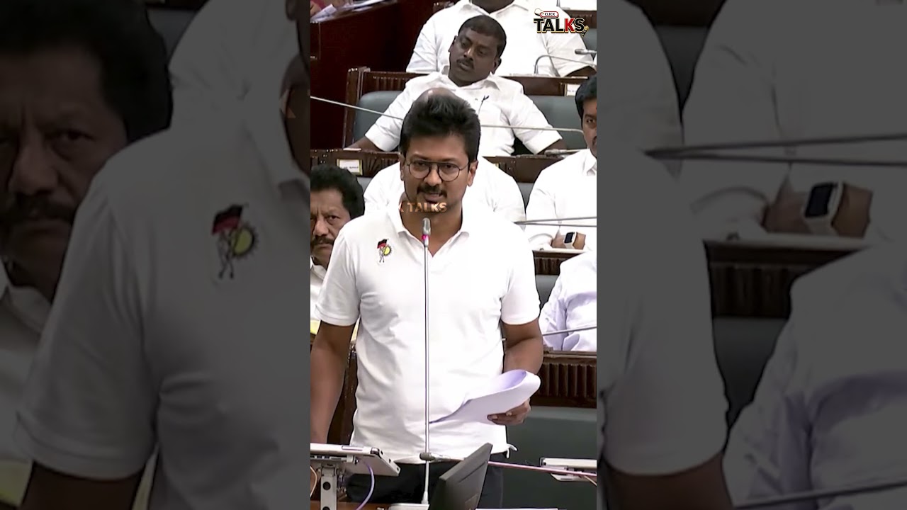 🔴TVK, DMK FIGHT INSIDE ASSEMBLY #tvk #vijay #cm #dmk #udhayanidhistalin #shortsfeed #shorts #viral