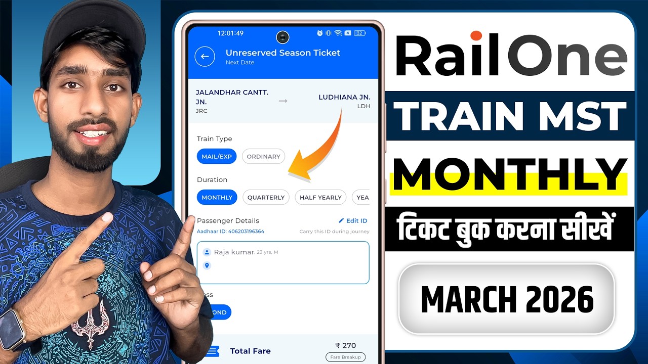RailOne App Se Monthly Ticket Kaise Book Kare | Local Train Monthly Ticket Book Kaise Kare 2026