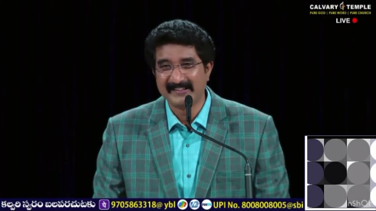 ✝️💐TODAY'S WORD OF GOD \\ DR SATISH KUMAR BROTHER SERMONS #jesusmessagesintelugu #motivation