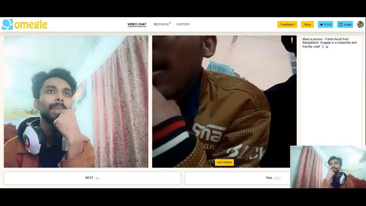 সব শেষ