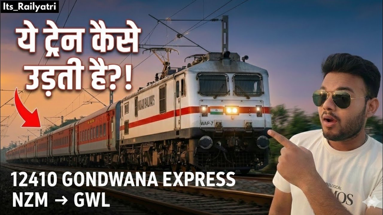 12410 Gondwana Express | NZM to GWL | Superfast Evening Train Journey 🚆