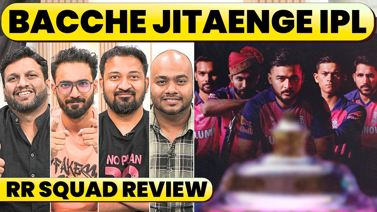 🔴RR SQUAD REVIEW: LIFE AFTER SANJU, CAPTAIN RIYAN CONTROVERSIAL, BLUNDER? BEST 12 & CHANCES