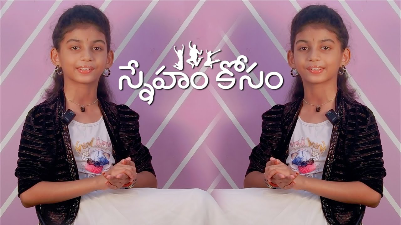 Nijamaina Snehithudu.....Telugu moral stories