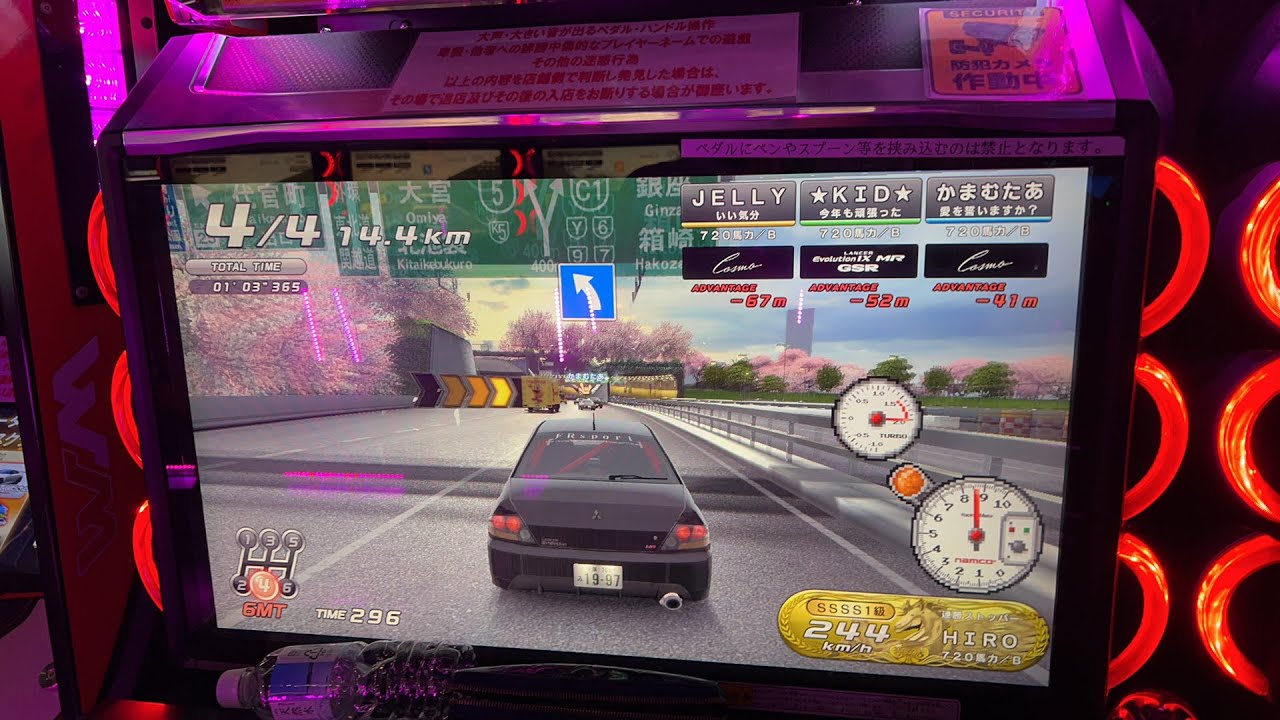 【湾岸ミッドナイト6RR】エボ9全一 HIRO登場