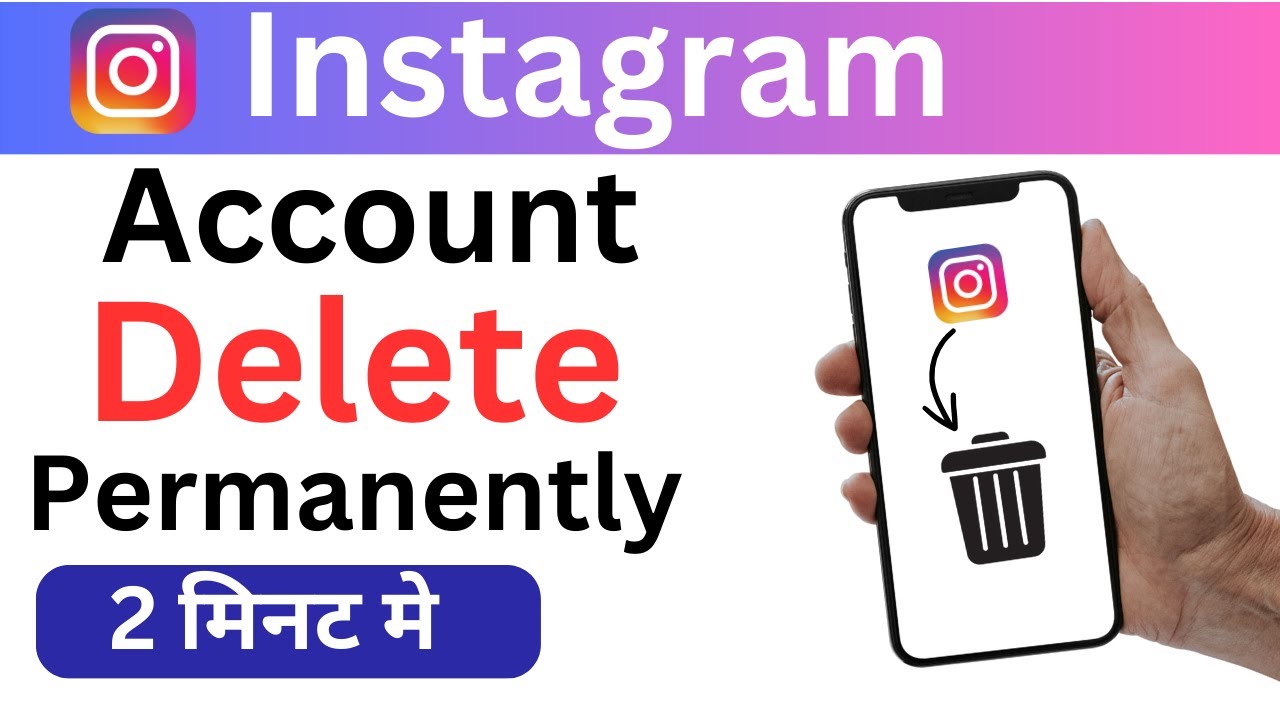 Instagram account delete kaise kre 2024 I How to delete instagram account in 2024.