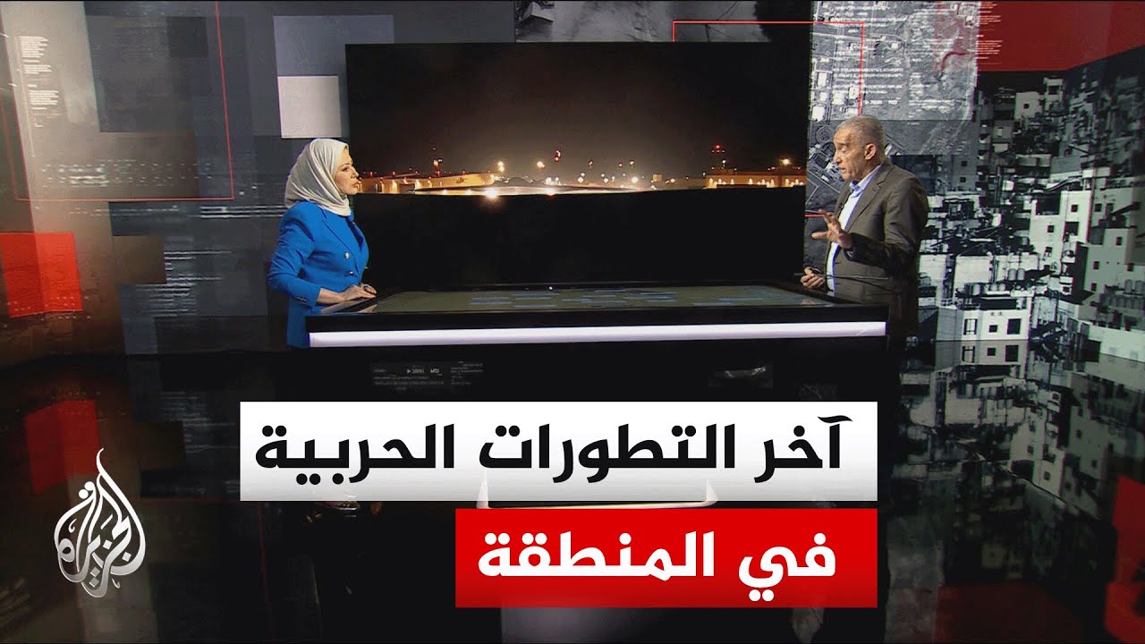 قراءة عسكرية..  ازدياد العمليات الجوية والصاروخية لأطراف الصراع في الساعات الأخيرة