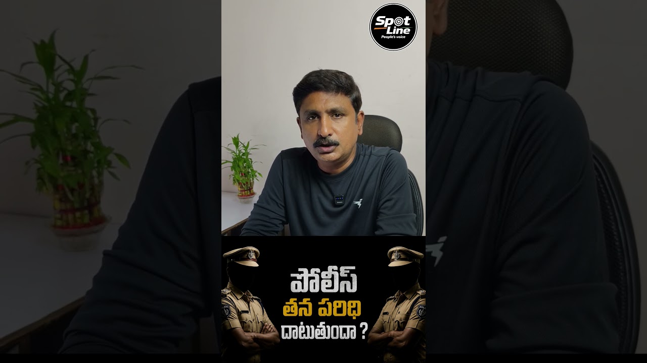 The Sai Krishna Case: Are the police taking the law into their own hands? #saikrishna #vijayawada...