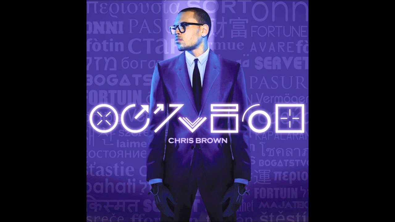 Chris Brown - Stuck On Stupid