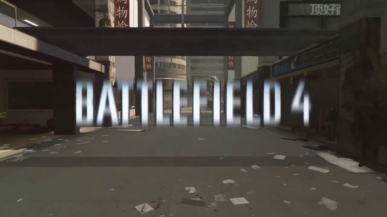 BF4 Rage Montage [Teaser]